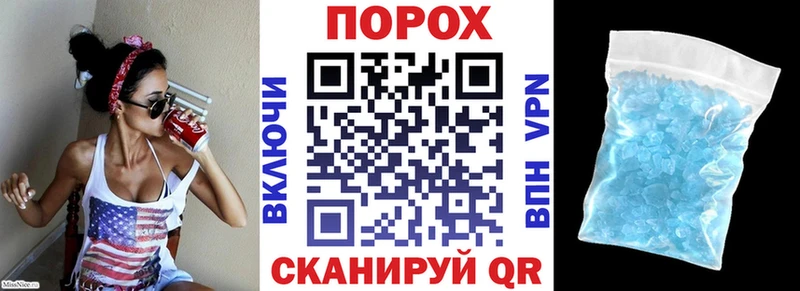 Amphetamine 98%  kraken   Кубинка 