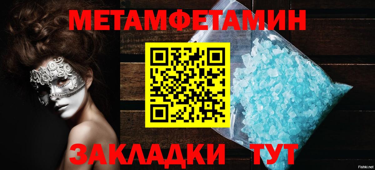 АМФ 98%  АМФ  Кубинка  Вход с VPN 