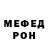 Ecstasy круглые Michelle James