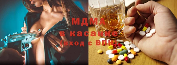 марки lsd Армянск