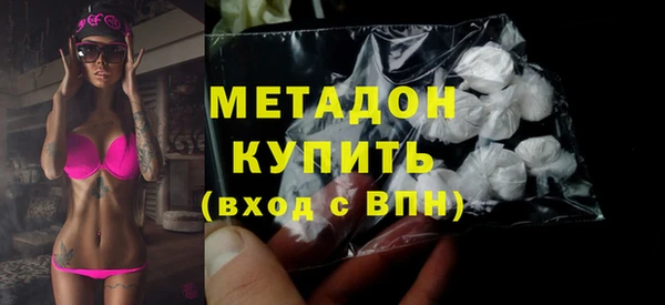 марки lsd Армянск