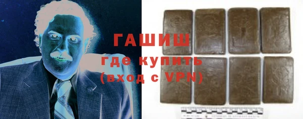 mdpv Арсеньев