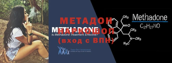 винт Балабаново