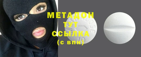 винт Балабаново