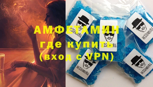 марки lsd Армянск