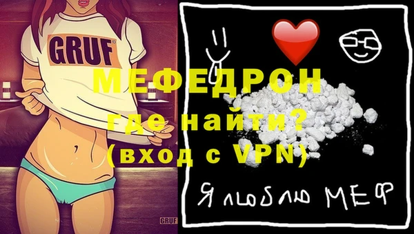 марки lsd Армянск