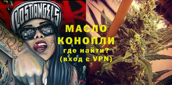 марки lsd Баксан