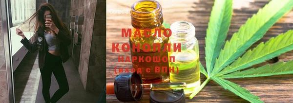 mdpv Арсеньев