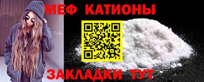 стафф Кингисепп