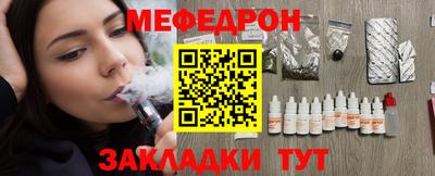трава Кимры