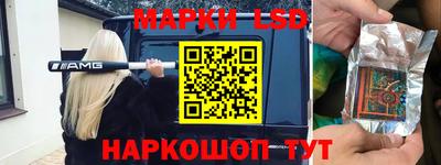 трава Кимры