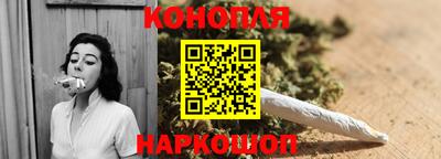 трава Кимры
