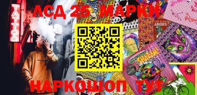 трава Кимры
