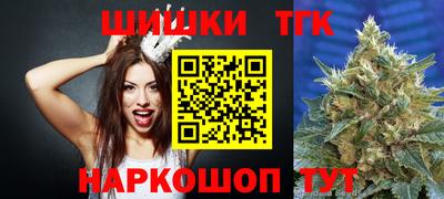 трава Кимры