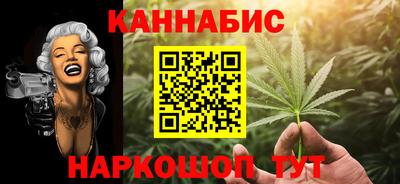 соль ск Кинель