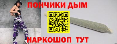 трава Кимры