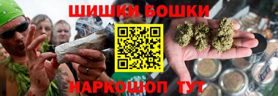 соль ск Кинель