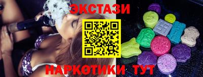 трава Кимры