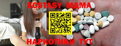 трава Кимры