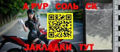 трава Кимры