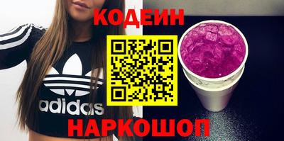 трава Кимры