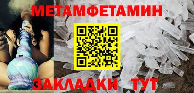 стафф Кингисепп