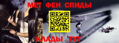 трава Кимры
