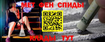 соль ск Кинель