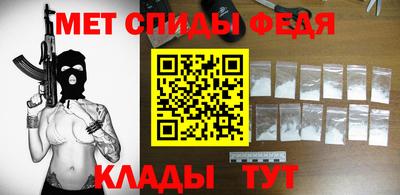 стафф Кингисепп