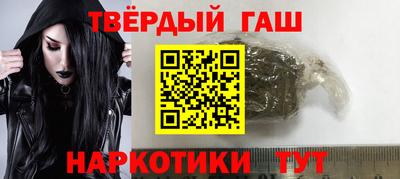 стафф Кингисепп