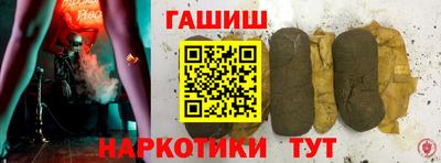 стафф Кингисепп