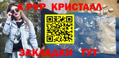 трава Кимры