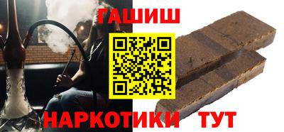 трава Кимры