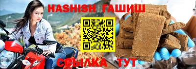 трава Кимры