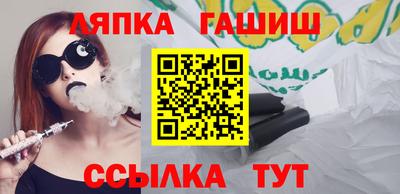 трава Кимры