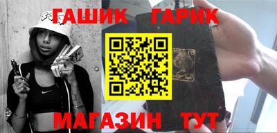 трава Кимры