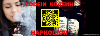 стафф Кингисепп