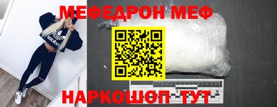 трава Кимры