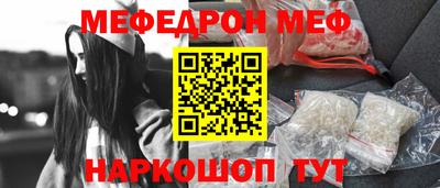 стафф Кингисепп