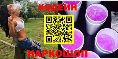 трава Кимры