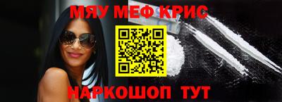 трава Кимры