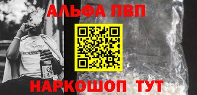 трава Кимры