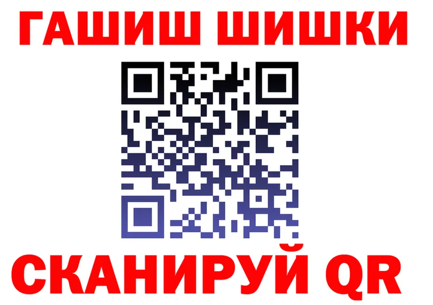 Кетамин VHQ зеркало мориарти KRAKEN Кубинка