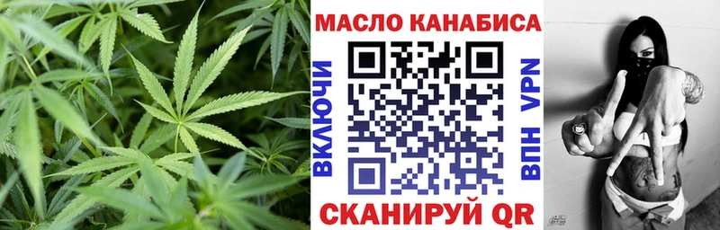 Дистиллят ТГК жижа  Кубинка 
